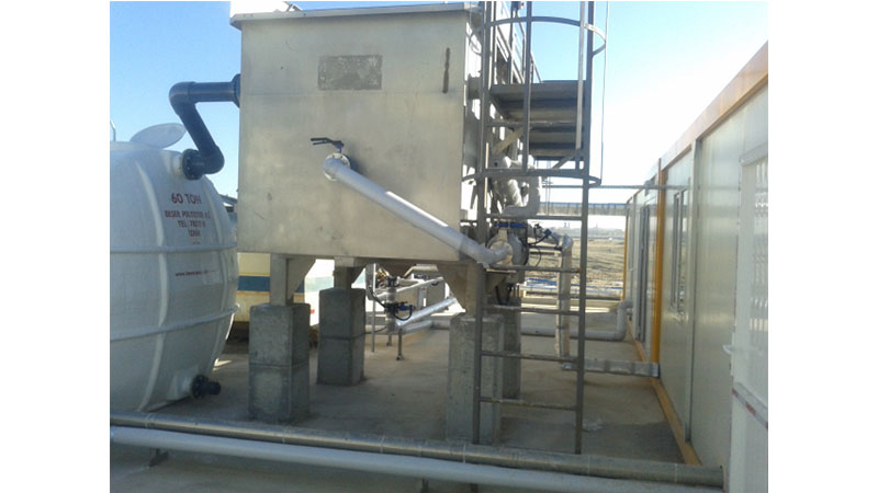 atıksu-arıtma-gıda-sanayi-egesis-1-algida